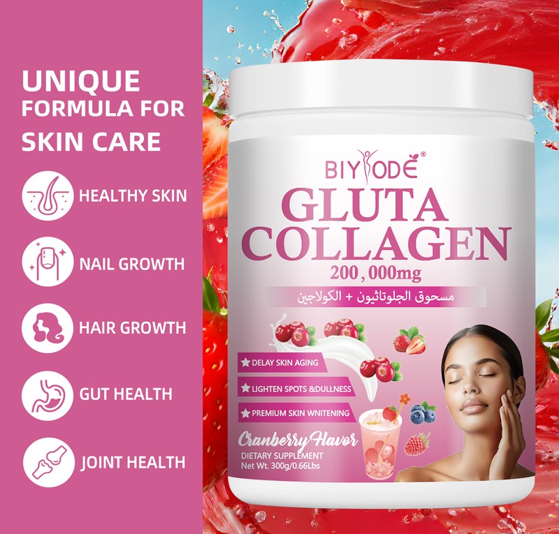 BIYODE Gluta Collagen Cranberry-Flavored Beauty Drink Powder – 300 g