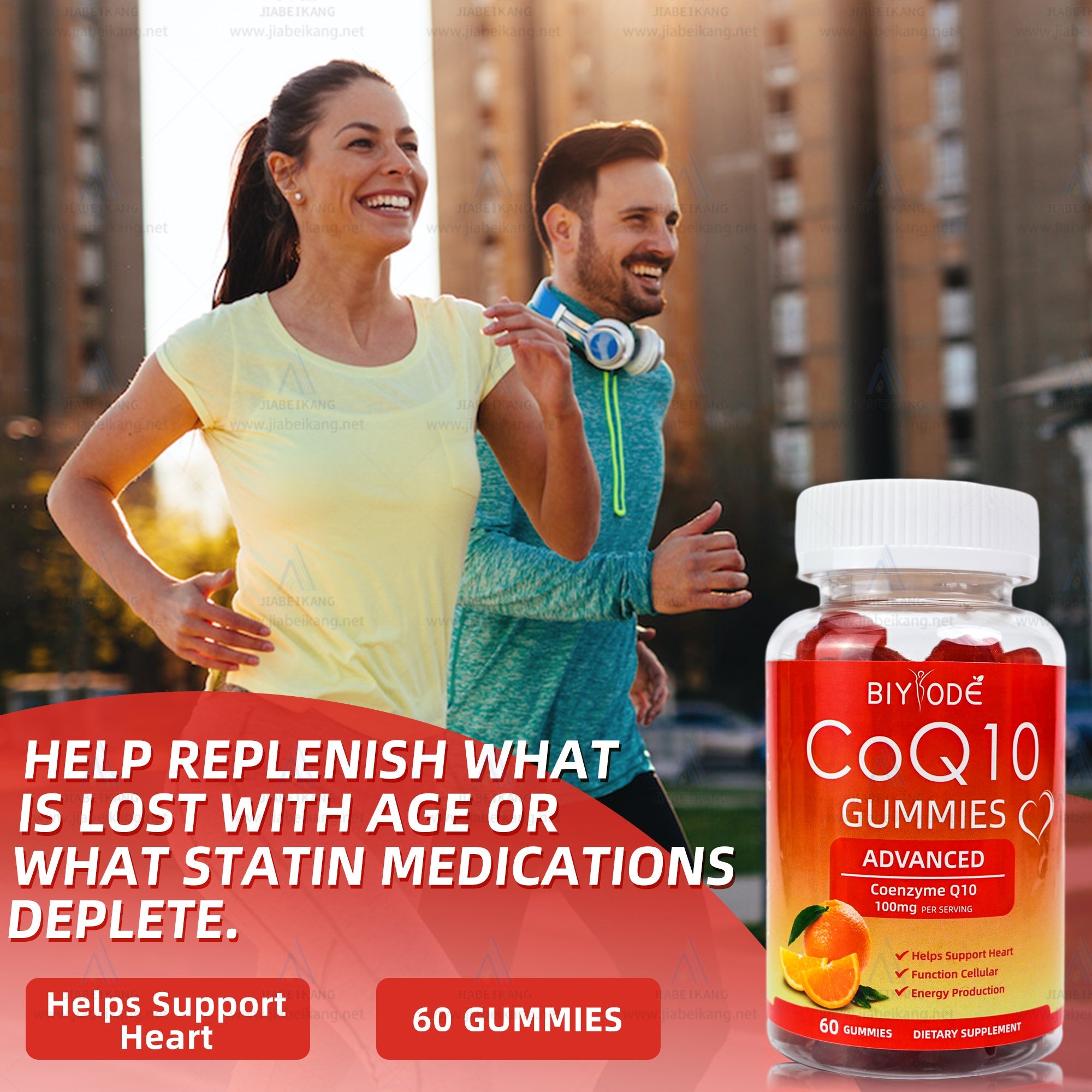 BIYODE CoQ10 Gummies, 100 mg Supplement for Heart Health Support