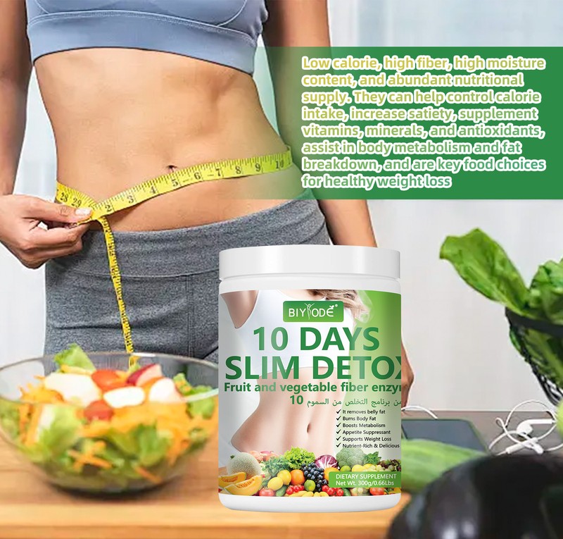 BIYODE Fruit & Vegetable Fiber Drink Mix – Hami Melon Flavor, 300 g