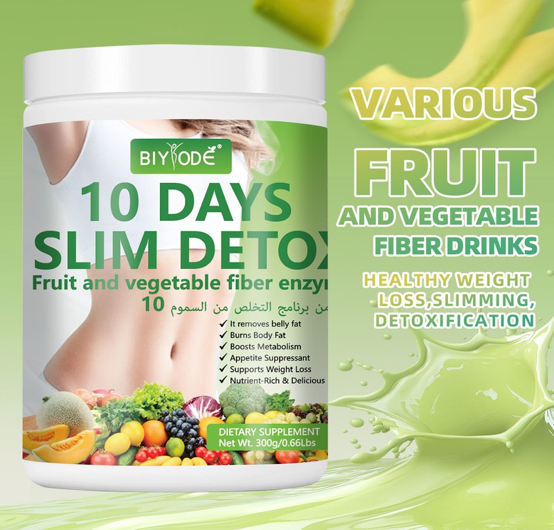 BIYODE Fruit & Vegetable Fiber Drink Mix – Hami Melon Flavor, 300 g