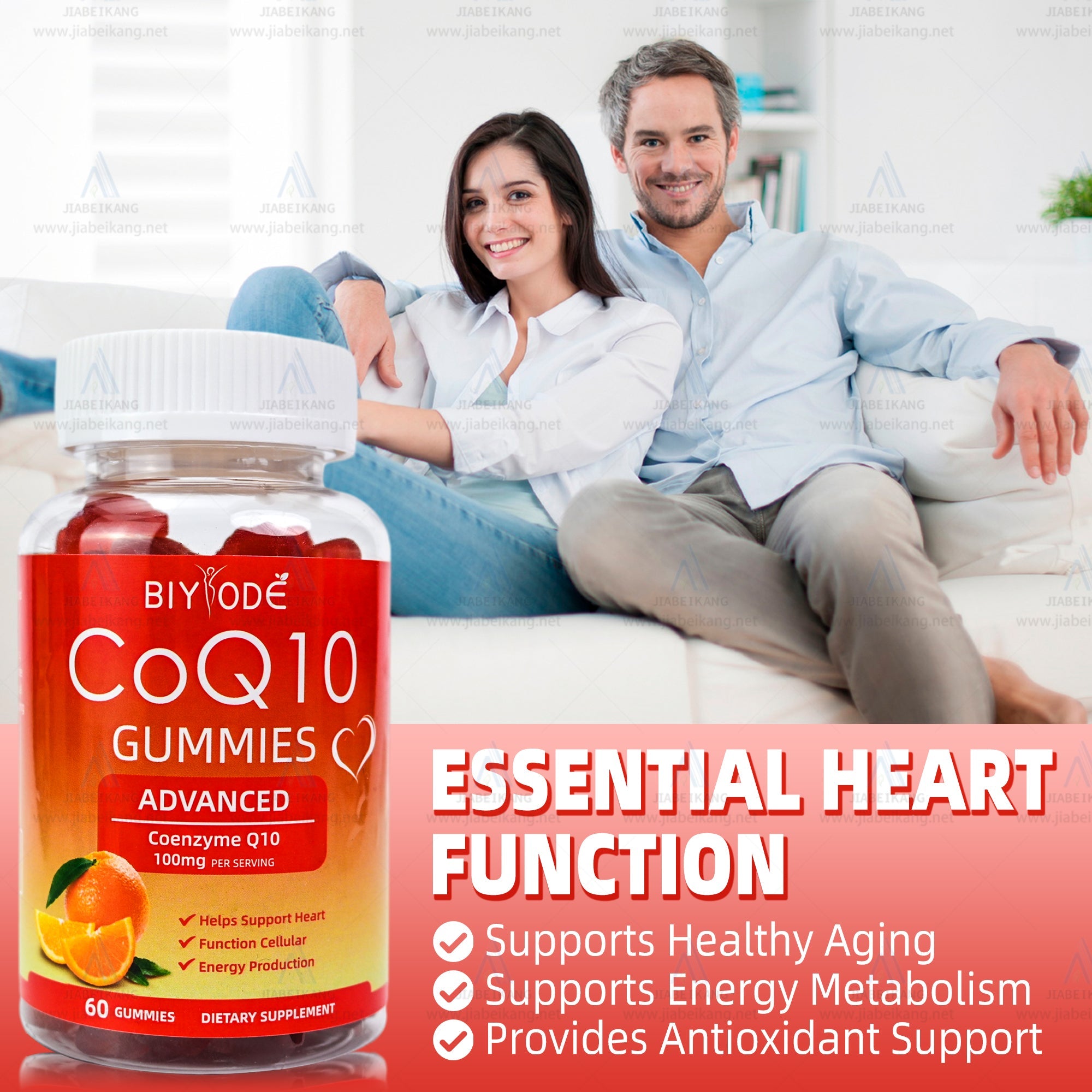 BIYODE CoQ10 Gummies, 100 mg Supplement for Heart Health Support